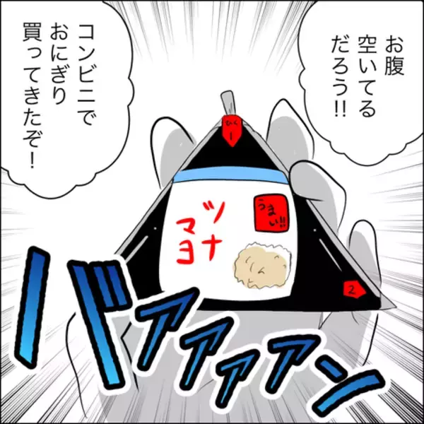 「予期せぬ検査結果に衝撃　病室で続く義父の理不尽な行動…！」の画像