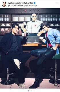 鈴木亮平、過去最大規模のシティーハンター展に感動「見逃せないヤツ」