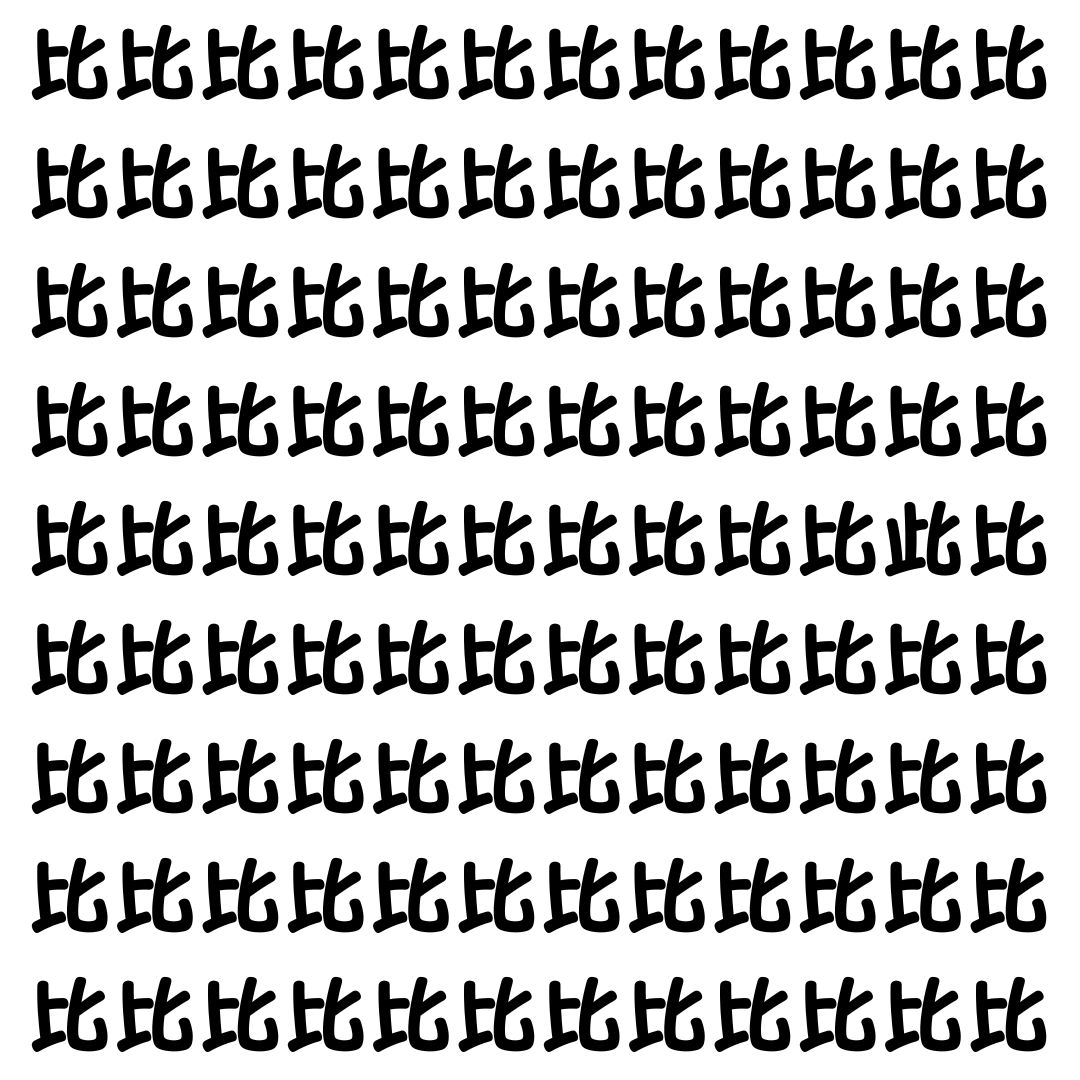 【漢字探し】ずらっと並んだ「比」の中にまぎれた別の漢字一文字は？