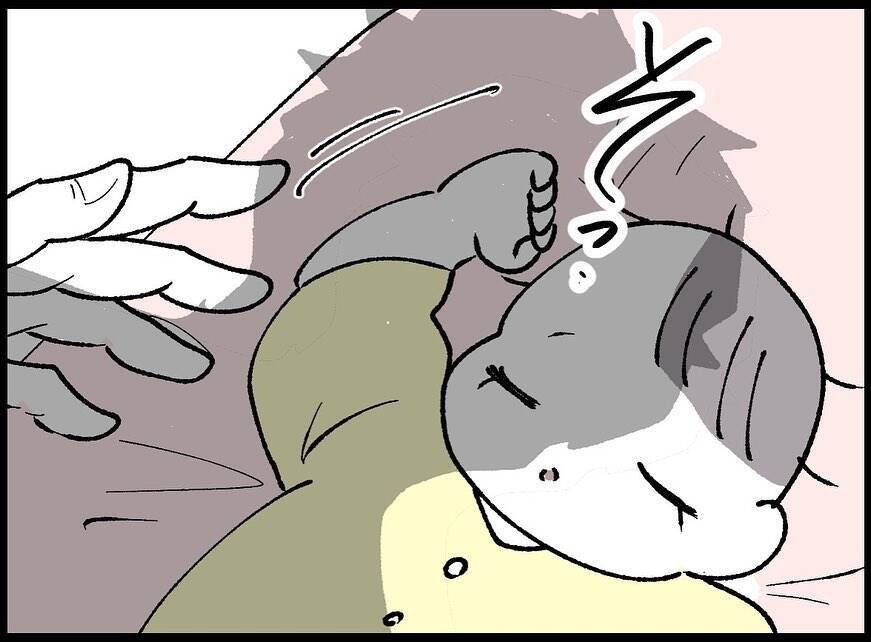 【漫画】「あなたの子どもなんだから」と赤ん坊を抱かされる【妻の友達を抱いたけど Vol.46】