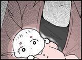 「【漫画】「あなたの子どもなんだから」と赤ん坊を抱かされる【妻の友達を抱いたけど Vol.46】」の画像7