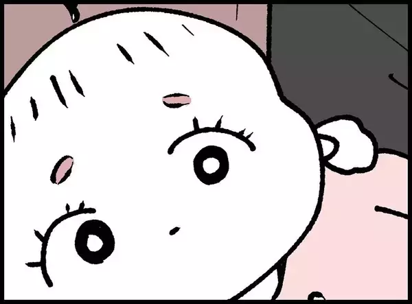 「【漫画】「あなたの子どもなんだから」と赤ん坊を抱かされる【妻の友達を抱いたけど Vol.46】」の画像