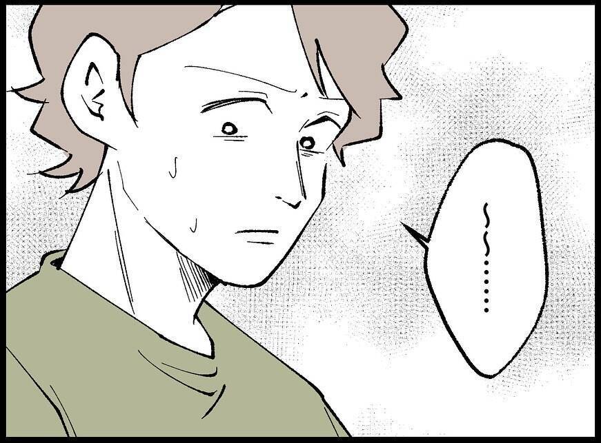 【漫画】「あなたの子どもなんだから」と赤ん坊を抱かされる【妻の友達を抱いたけど Vol.46】