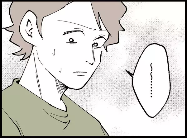 「【漫画】「あなたの子どもなんだから」と赤ん坊を抱かされる【妻の友達を抱いたけど Vol.46】」の画像