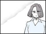 「【漫画】被害者なのになんで「ありがとう」なんて言えるの？【妻の友達を抱いたけど Vol.115】」の画像4