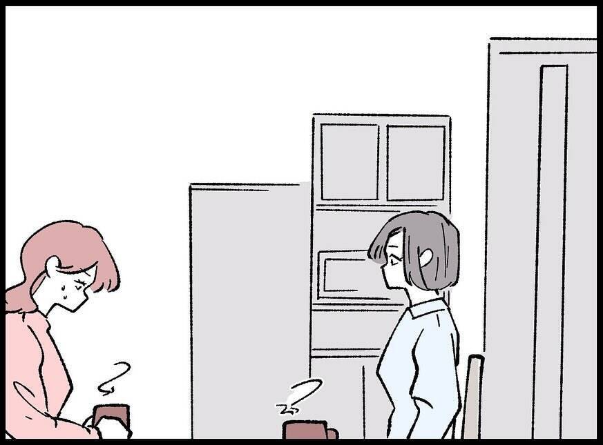 【漫画】被害者なのになんで「ありがとう」なんて言えるの？【妻の友達を抱いたけど Vol.115】