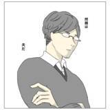 「「大金を払ってまでする必要ある？」夫は整形に反対…どう説得すべき？」の画像2