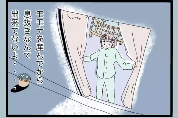 「「誰のおかげで働かずにいられると思ってるんだ」帰宅後も続く夫の言葉の暴力…その真の目的とは？【漫画】」の画像