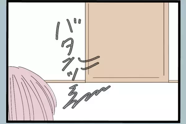 「「誰のおかげで働かずにいられると思ってるんだ」帰宅後も続く夫の言葉の暴力…その真の目的とは？【漫画】」の画像