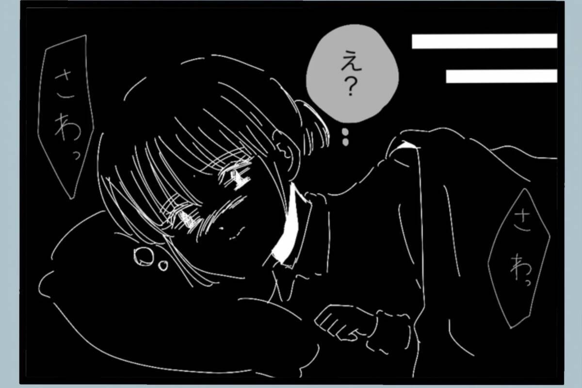 「誰のおかげで働かずにいられると思ってるんだ」帰宅後も続く夫の言葉の暴力…その真の目的とは？【漫画】