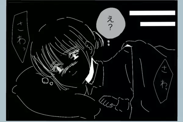 「「誰のおかげで働かずにいられると思ってるんだ」帰宅後も続く夫の言葉の暴力…その真の目的とは？【漫画】」の画像