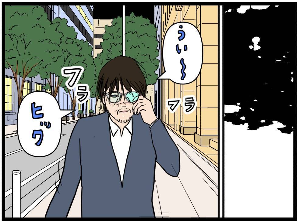【漫画】好きな子には誠実でいたい！ よし、話そう！【元引きこもりがバイトリーダー Vol.145】