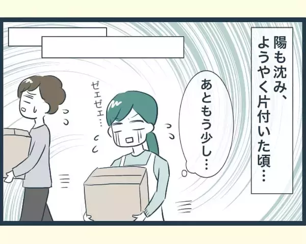 「【漫画】私が掃除したのに何もしない長男の嫁が自分の手柄に？【イジワルな長男の嫁 Vol.5】」の画像