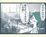 「【漫画】私が掃除したのに何もしない長男の嫁が自分の手柄に？【イジワルな長男の嫁 Vol.5】」の画像4