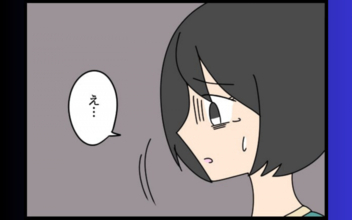 【漫画】「どのツラ下げて」夫が最低の裏切り行為！ 元婚約者に裏で連絡…【勝手に結婚届を出された元彼の三角関係 Vol.43】