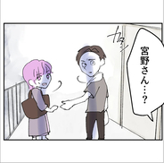 【漫画】彼女の家で遭遇したのは…「宮野さん…？」不倫現場に現れた意外な人物とは【搾取され夫が家庭を裏切った理由 Vol.42】