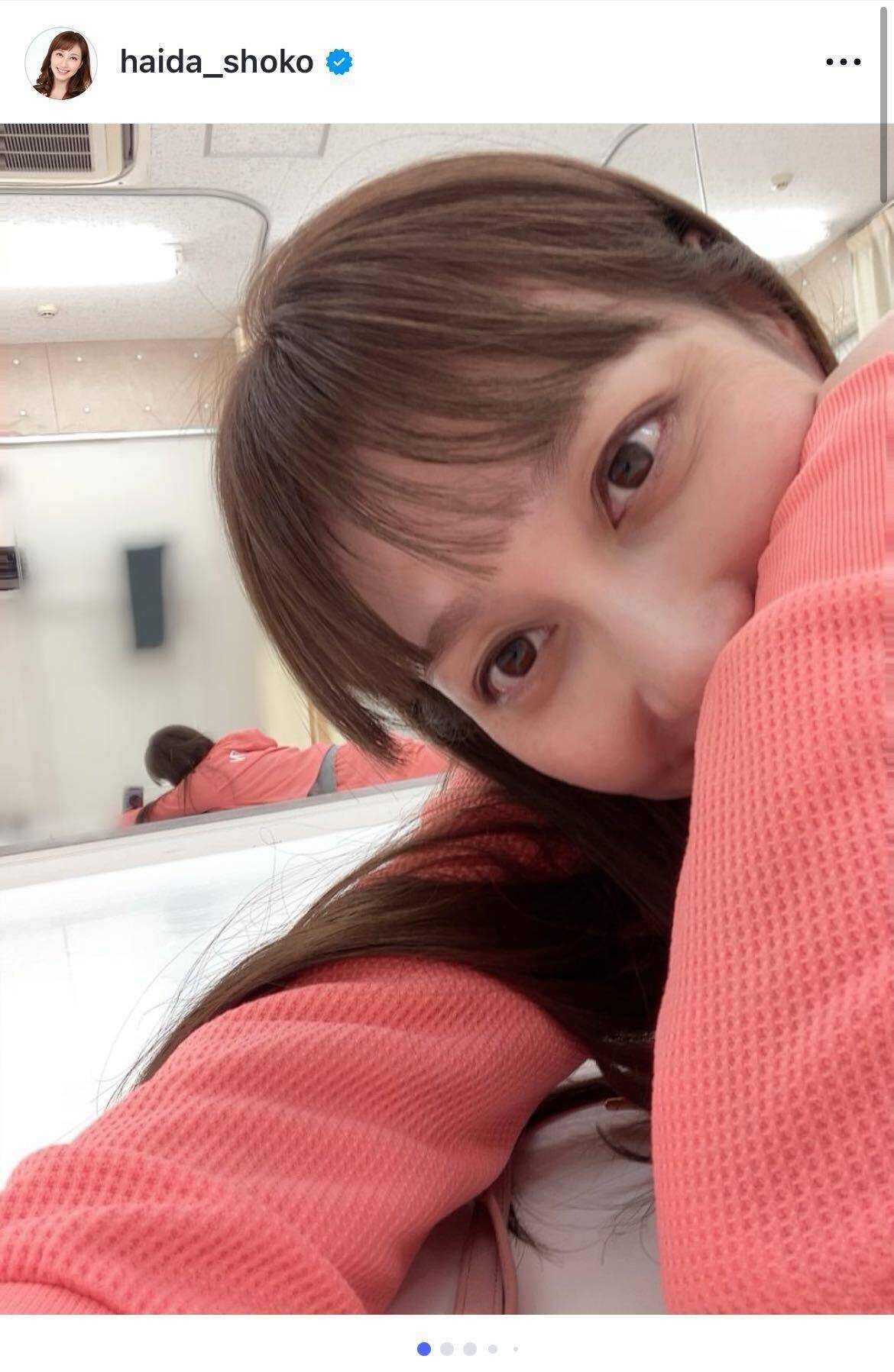 はいだしょうこ、困難に立ち向かう決意を投稿「とにかくやるのだ」