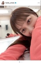 はいだしょうこ、困難に立ち向かう決意を投稿「とにかくやるのだ」