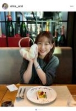 新井恵理那、36歳の誕生日に感謝の投稿「嬉しい思い出がたくさん」