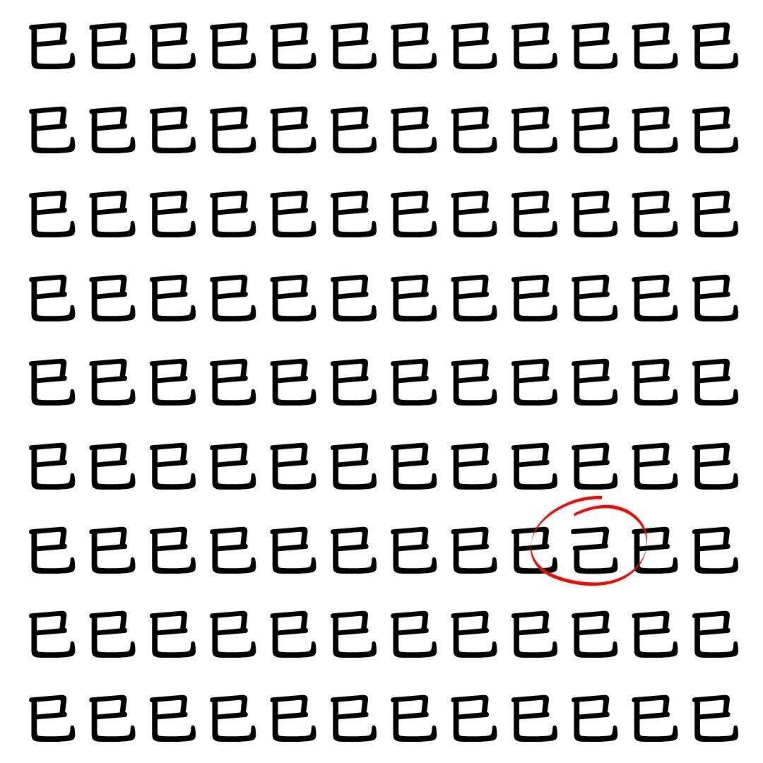 【漢字探し】ずらっと並んだ「巳」の中にまぎれた別の漢字一文字は？