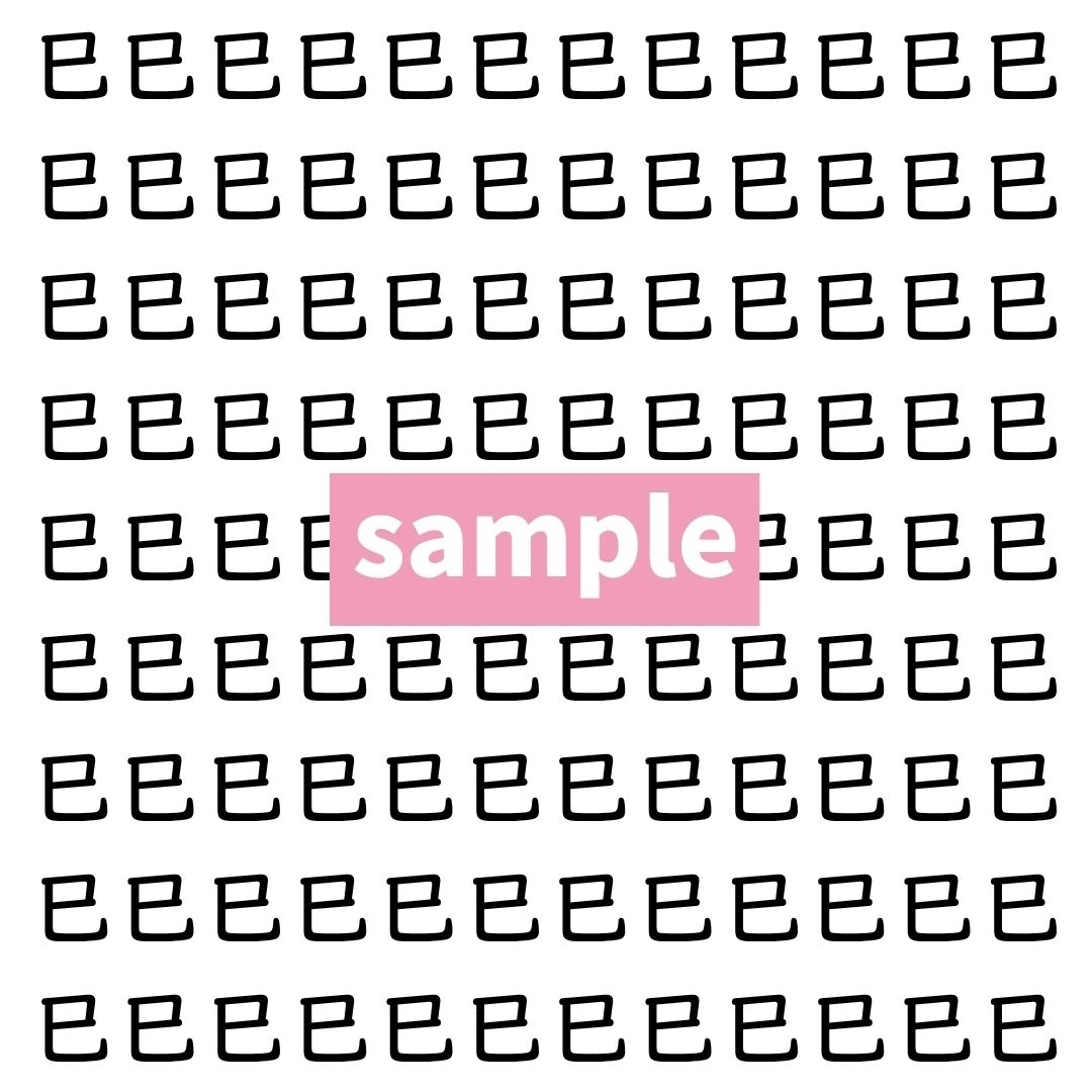 【漢字探し】ずらっと並んだ「巳」の中にまぎれた別の漢字一文字は？