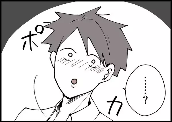 「【漫画】夫の振る舞いに抗議！夫は私と子どものためだと言い訳する【僕と帰ってこない妻 Vol.286】」の画像