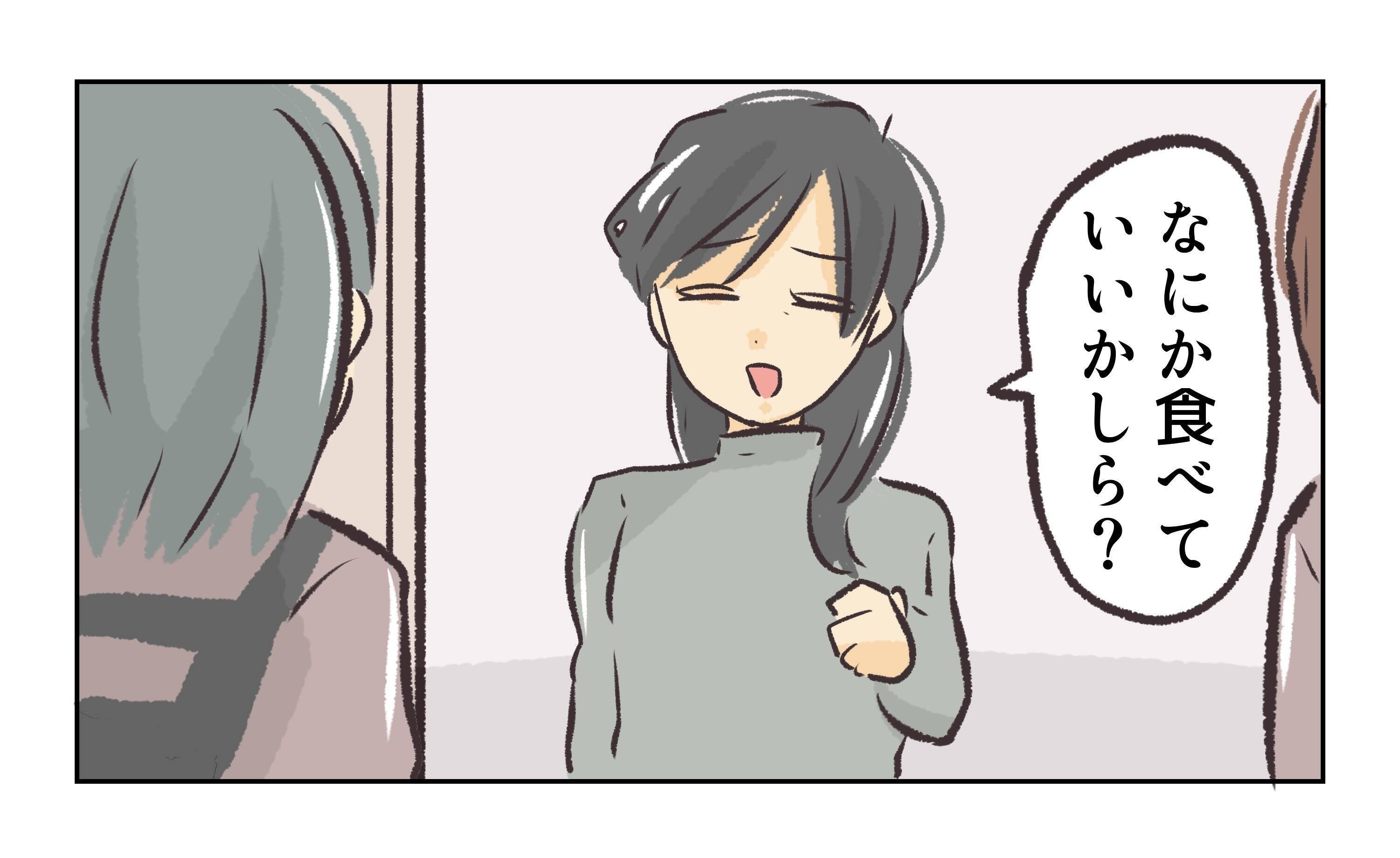 【漫画】営業中の店内でバトルは困る！ 先輩が3人を制止【バイト先で浮気現場に遭遇 Vol.72】