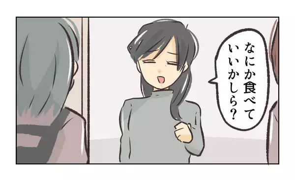 「【漫画】営業中の店内でバトルは困る！ 先輩が3人を制止【バイト先で浮気現場に遭遇 Vol.72】」の画像