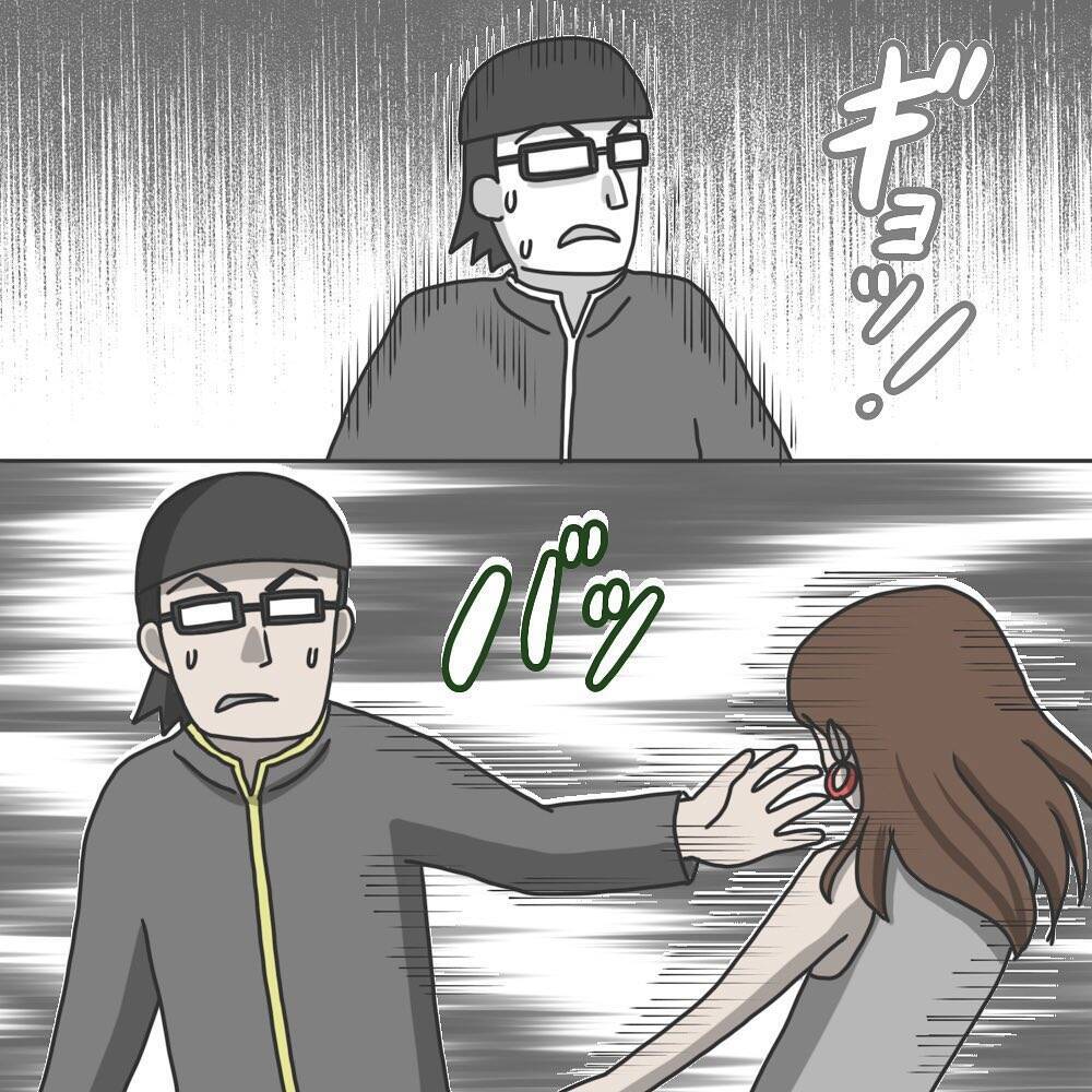 【漫画】「もうすぐすごく強い彼氏が帰ってくる」と脅すと焦る不審者【護送車に乗った話 Vol.4】