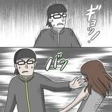 「【漫画】「もうすぐすごく強い彼氏が帰ってくる」と脅すと焦る不審者【護送車に乗った話 Vol.4】」の画像4