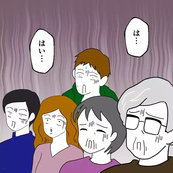 「義実家で離婚後の養子縁組を巡る議論が白熱　嫁の怒りが爆発寸前!?」の画像