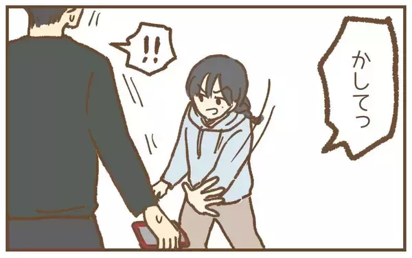 「【漫画】苦しい言い訳！ 元保育士とたまたま会ってドライブに？【保育園トラブル Vol.36】」の画像