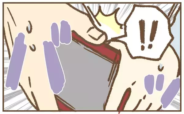 「【漫画】苦しい言い訳！ 元保育士とたまたま会ってドライブに？【保育園トラブル Vol.36】」の画像