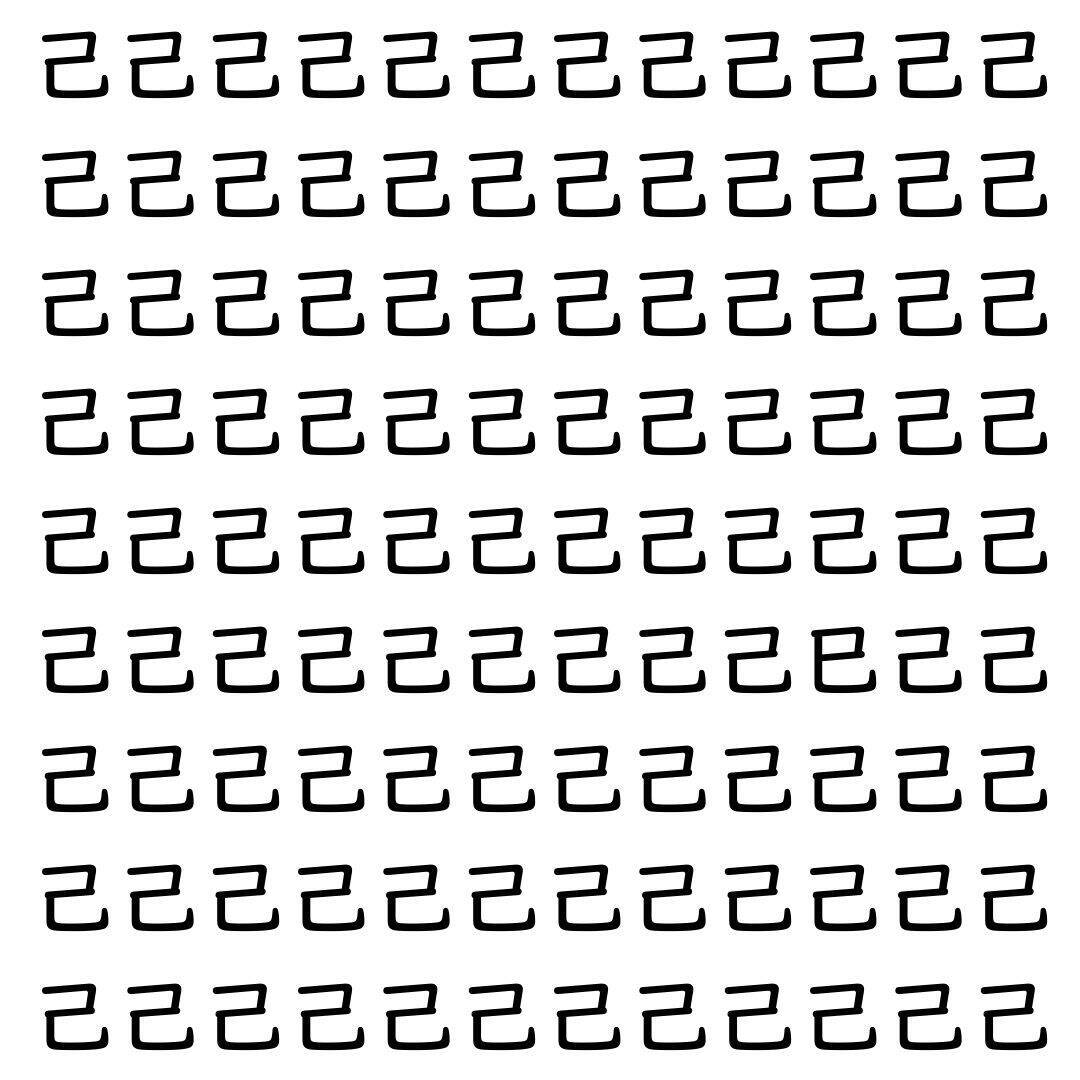 【漢字探し】ずらっと並んだ「己」の中にまぎれた別の漢字一文字は？