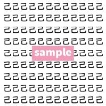 【漢字探し】ずらっと並んだ「己」の中にまぎれた別の漢字一文字は？