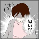 「【漫画】半年以上、元カレと関係　オレと別れたいでしょ？【ボクは良いパパ・良い夫 Vol.122】」の画像6