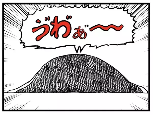 「「父が倒れてから、うちは変わってしまった」今だから語れる、父の死と家に棲む何か【漫画】」の画像