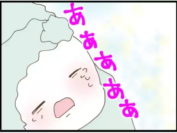 「【漫画】「授乳して大丈夫だよ」義父が運転席でニヤニヤ【マジメだと思ってた義父は… Vol.26】」の画像