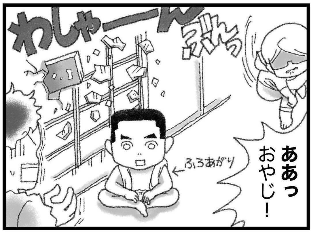 【漫画】私は劣等感の塊　感情を制御できず家族全員と衝突【16歳で帰らなくなった弟 Vol.21】