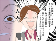 【漫画】社交的な母ならではの秘策発動！ 世間体第一の義母に脅し【夫の二重生活 Vol.121】