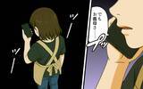「夫の口癖をマネて友達を見下すようになった娘…このままではまずい！」の画像4