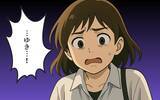 「夫の口癖をマネて友達を見下すようになった娘…このままではまずい！」の画像11
