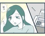 「【漫画】翌朝、警察から義父を保護したと連絡が…無事でよかった！【イジワルな長男の嫁 Vol.34】」の画像3