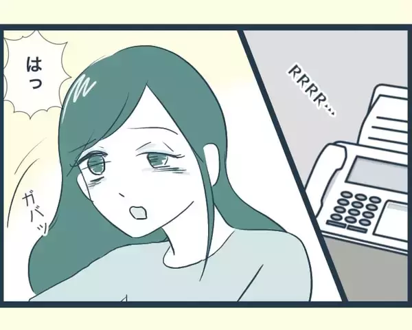 「【漫画】翌朝、警察から義父を保護したと連絡が…無事でよかった！【イジワルな長男の嫁 Vol.34】」の画像