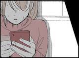 「「パートのくせに…」モラハラ夫に蔑まれる妻　耐え続ける人生に転機が訪れる！【漫画】」の画像8