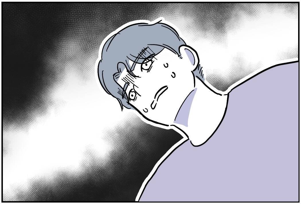 「なんてことしちゃったんだ」後悔しても手遅れ…本当の制裁はこれから！