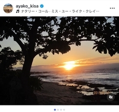木佐彩子、亡き母への想いを夕陽の写真とともに投稿