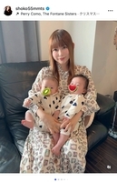 中川翔子、弟くんの面白ポーズと双子との初クリスマスを投稿