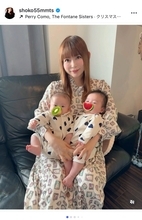 中川翔子、弟くんの面白ポーズと双子との初クリスマスを投稿