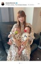 中川翔子、弟くんの面白ポーズと双子との初クリスマスを投稿
